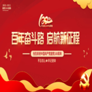 電線(xiàn)電纜廠(chǎng)家不忘初心，牢記使命。公司主要產(chǎn)品有剛性防火電纜、礦物質(zhì)防火電纜、電力電纜、電線(xiàn)電纜、柔性防火電纜、YTTW電纜、耐火電纜、國(guó)標(biāo)電纜、控制電纜、BTTZ電纜等